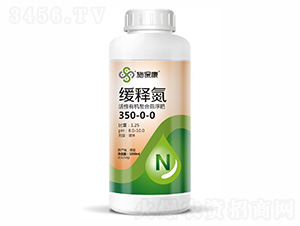 ጵ350-0-0-ʩ