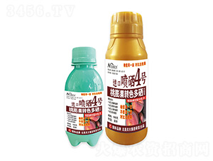D(zhun)ɫM(jn)ڇ4̖(ho)-r(nng)
