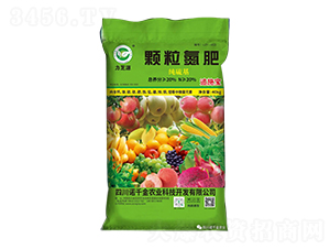 經(jīng)濟(jì)作物專用顆粒氮肥-力芝源-諾千金農(nóng)業(yè)