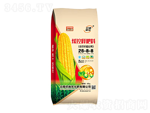 緩控釋肥料26-8-8-佰施樂化肥